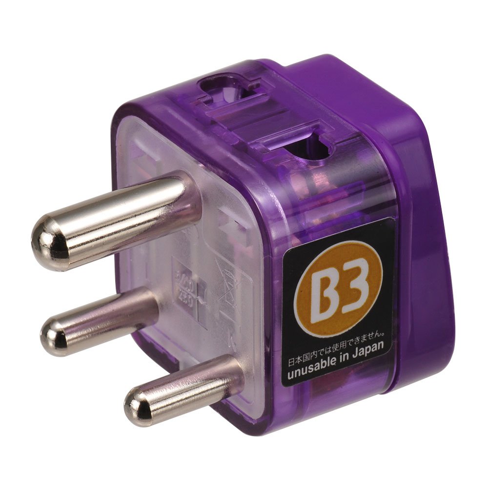 Amazon.co.jp: ROAD WARRIOR 海外旅行用 変換プラグ エレプラグW B3